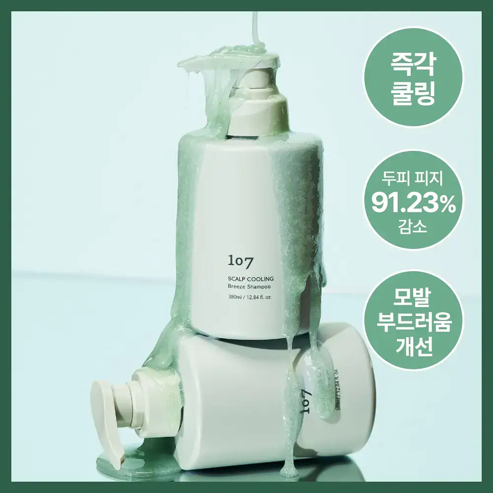 [즉각쿨링/찰랑모발] 원오세븐 스칼프 쿨링 브리즈 샴푸 380ml